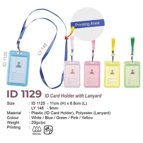 ID 1129 ID Card Holder With Lanyard