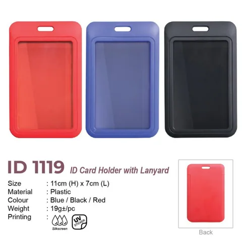 ID 1119 ID Card Holder With Lanyard