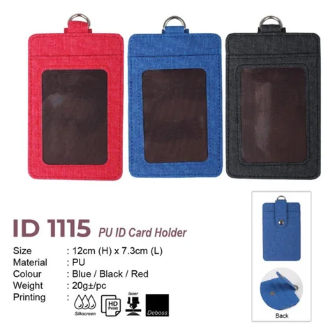 ID 1115 PU ID Card Holder
