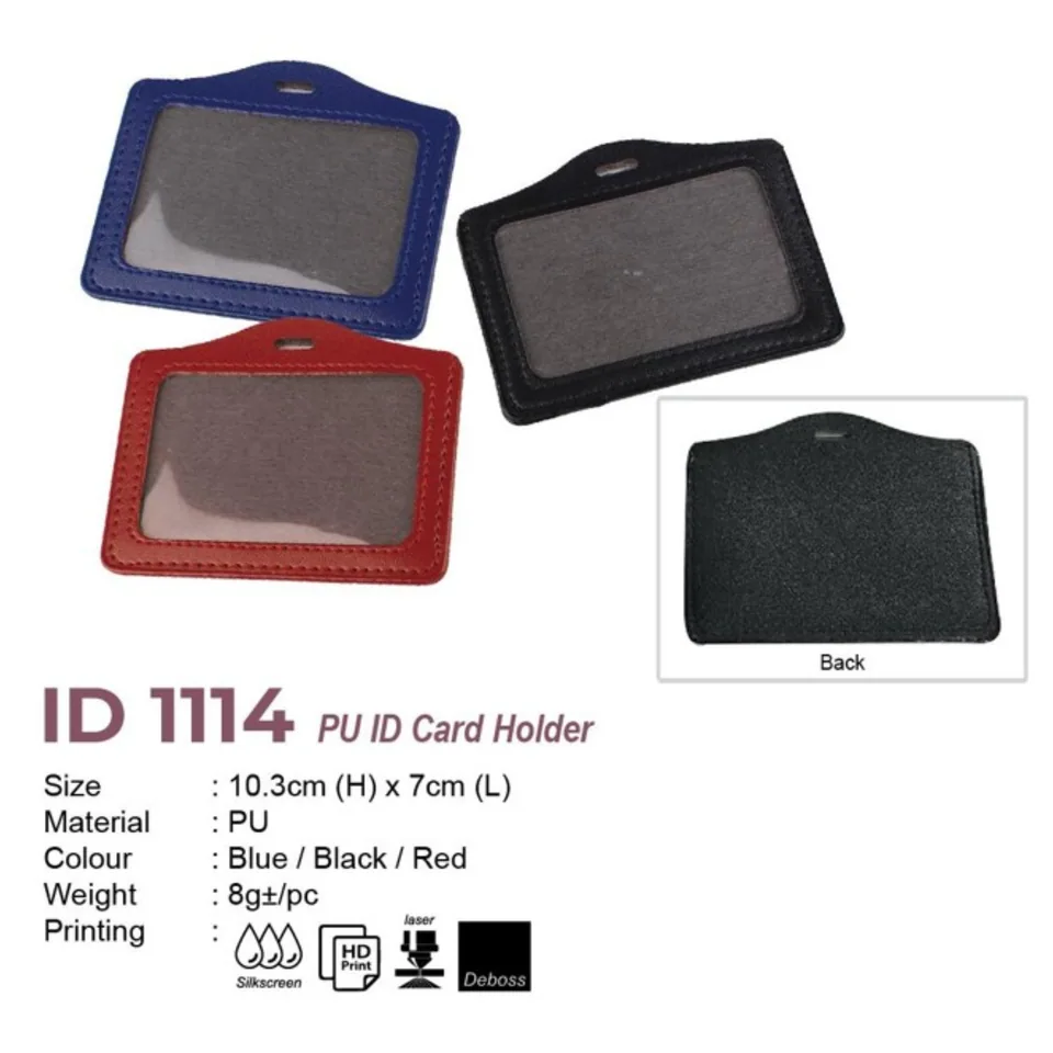 ID 1114 PU ID Card Holder