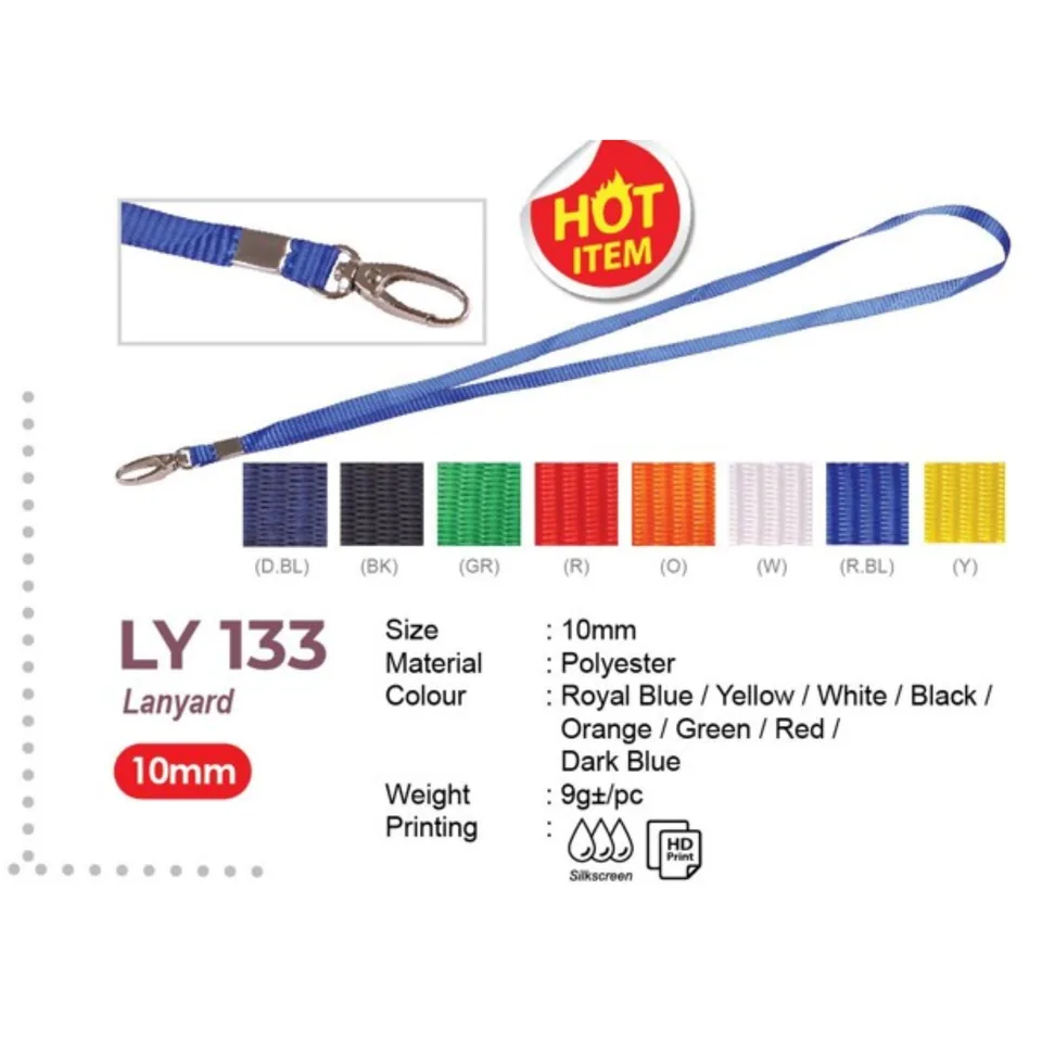 LY 133 Lanyard