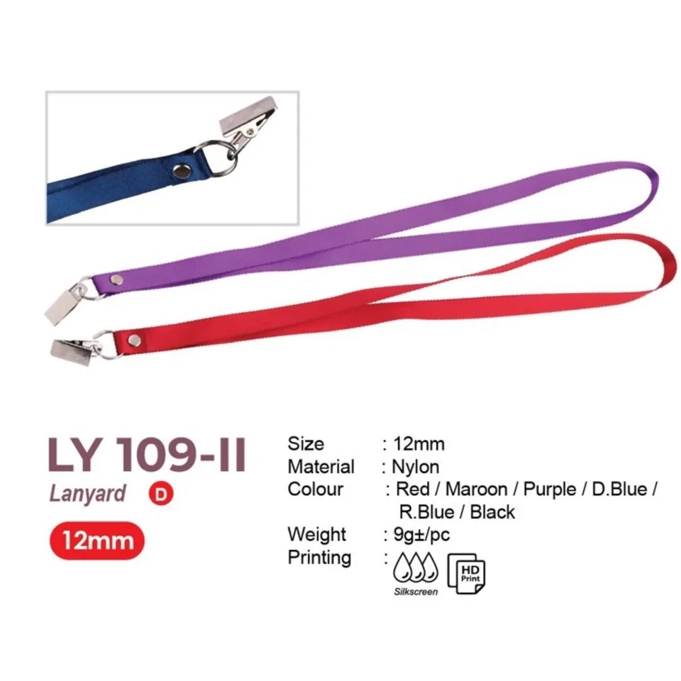 LY 109-II Lanyard