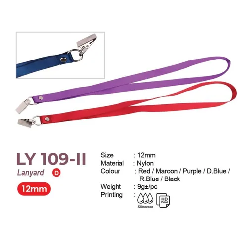 LY 109-II Lanyard