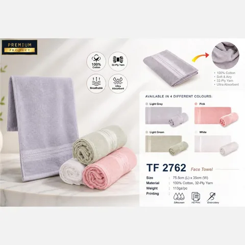 TF 2762 Face Towel