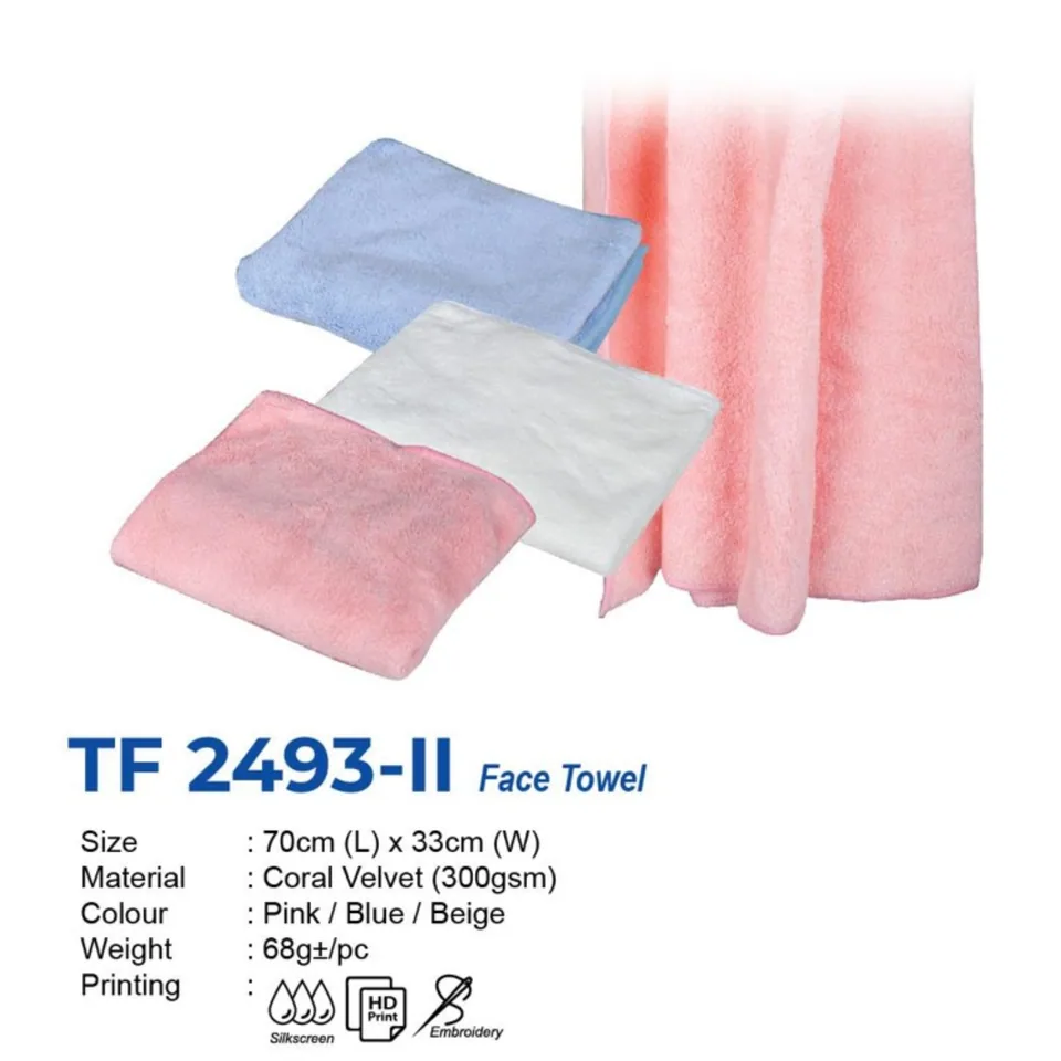 TF 2493-II Face Towel