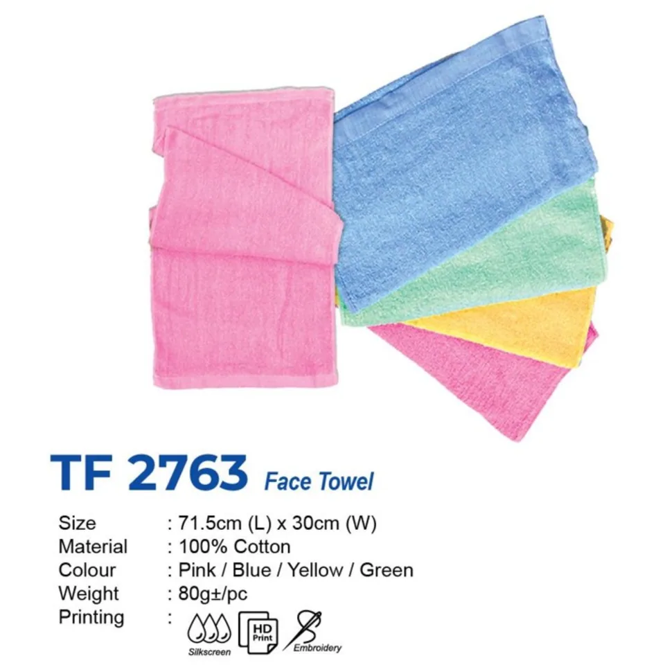 TF 2763 Face Towel