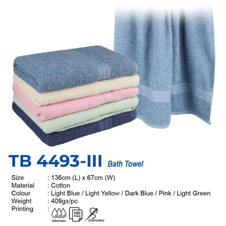 TB 4493-III Bath Towel