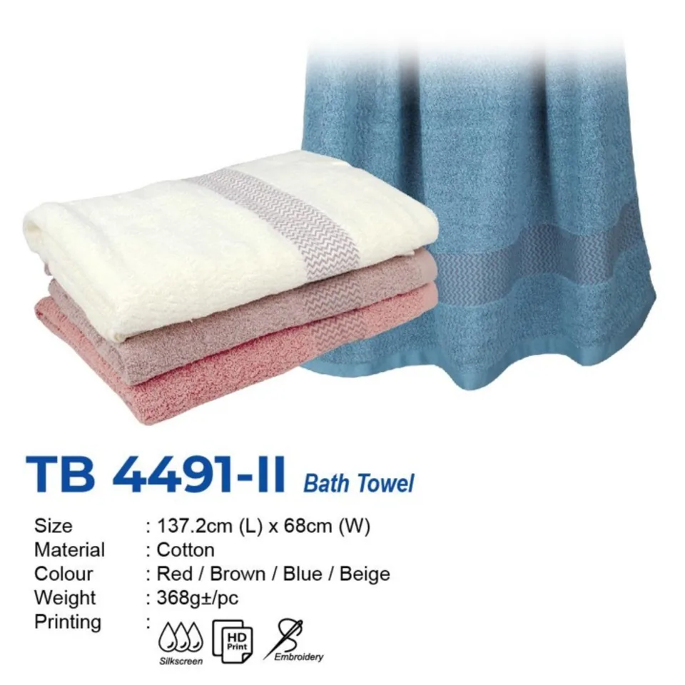 TB 4491-II Bath Towel