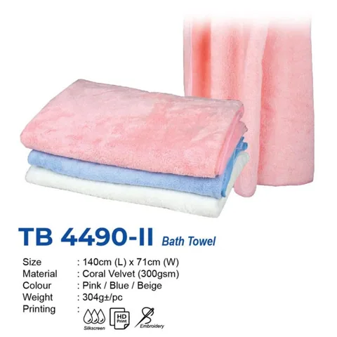 TB 4490-II Bath Towel