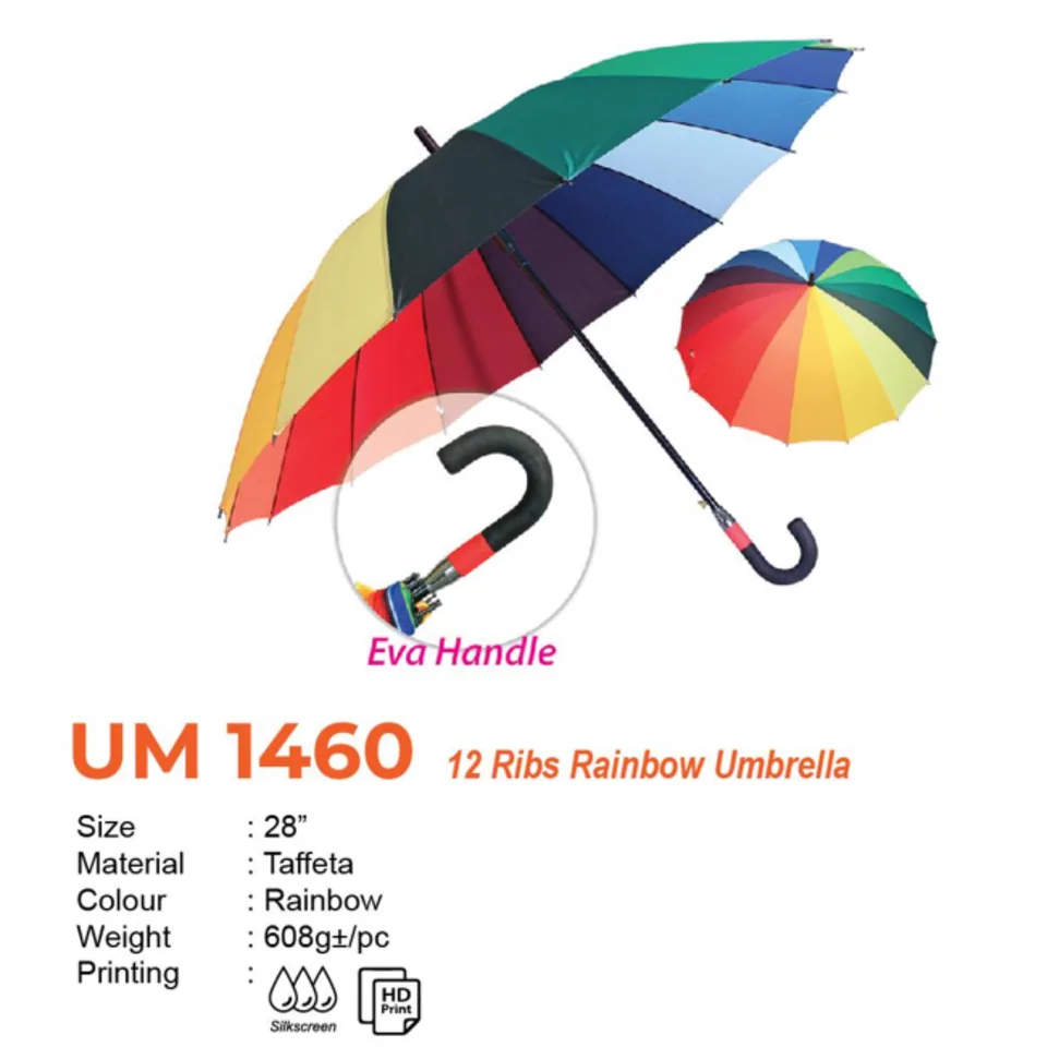 UM 1460 12 Ribs Rainbow Umbrella