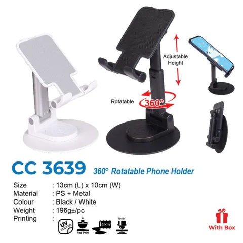 CC 3639 Rotatable Phone Holder