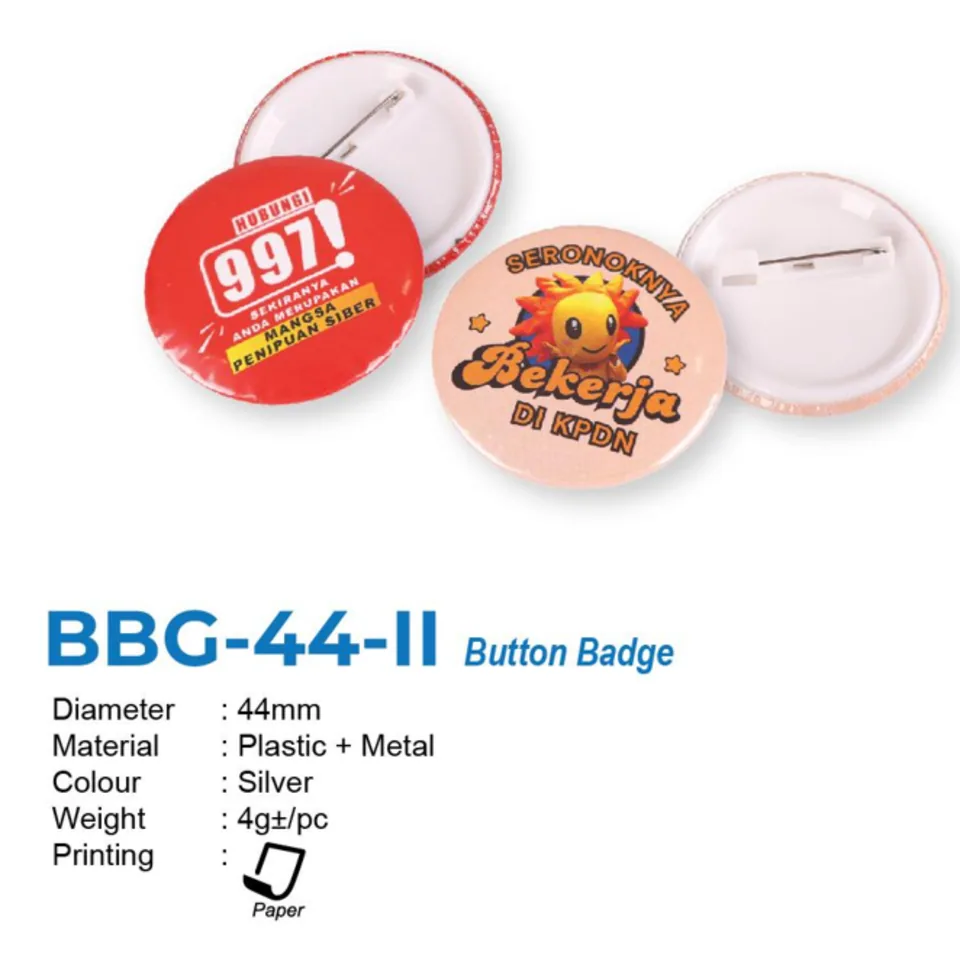 BBG 44-II Button Badge