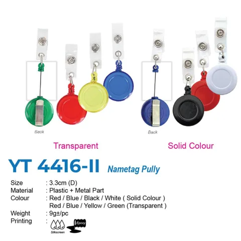 YT 4416-II Nametag Pully