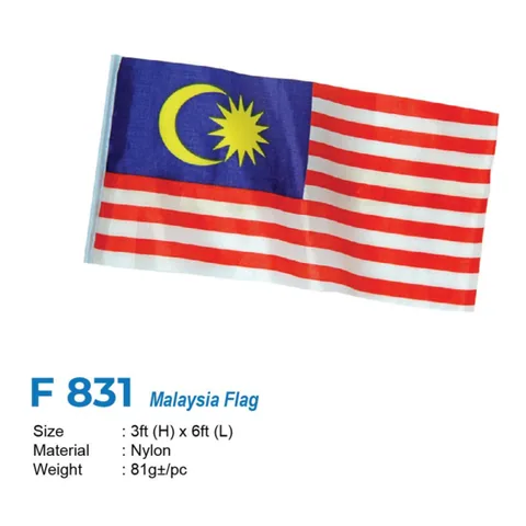 F 831 Malaysia Flag