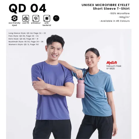 QD 04 UNISEX MICROFIBRE EYELET Short Sleeve T-Shirt