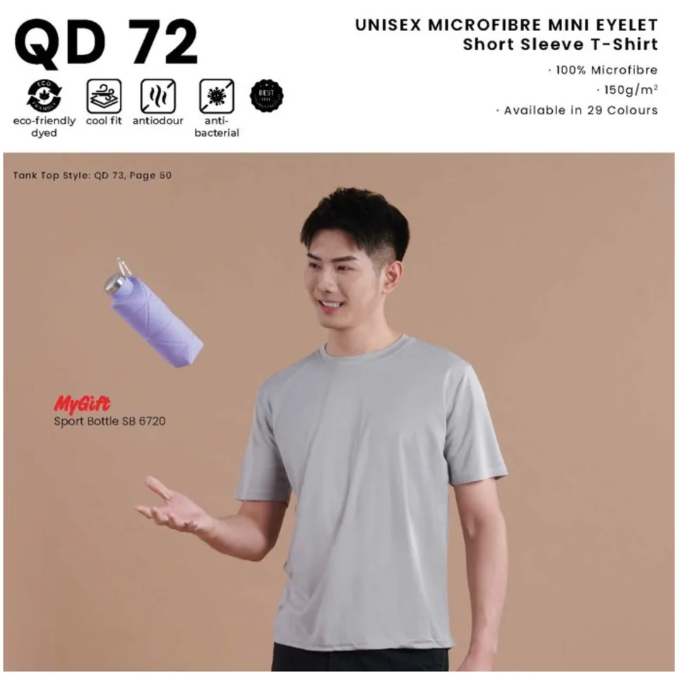 QD 72 UNISEX MICROFIBRE MINI EYELET Short Sleeve T-Shirt
