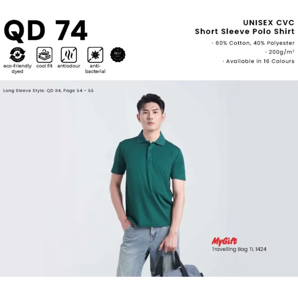 QD 74 UNISEX CVC Short Sleeve Polo Shirt