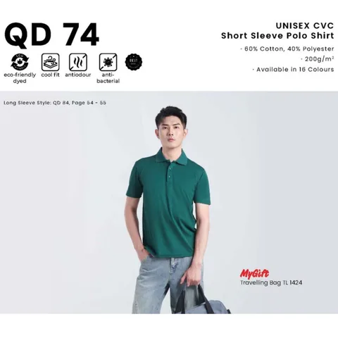 QD 74 UNISEX CVC Short Sleeve Polo Shirt