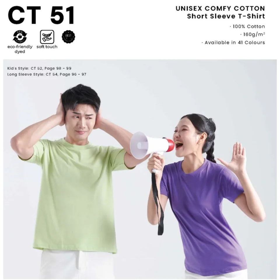 CT 51 UNISEX COMFY COTTON Short Sleeve T-Shirt