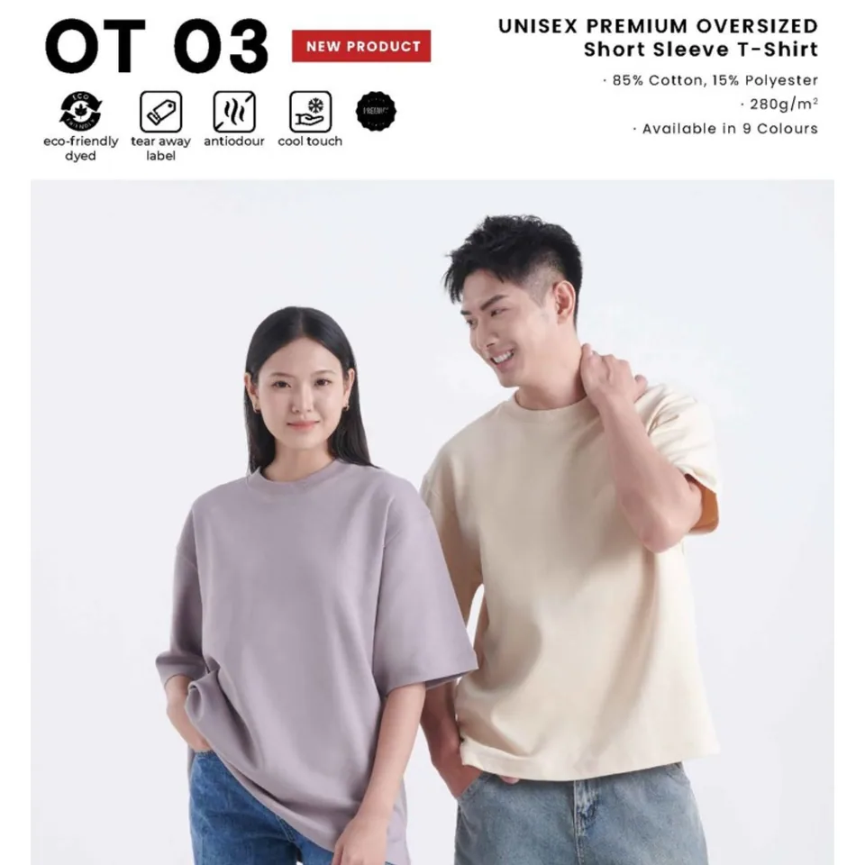 OT 03 UNISEX PREMIUM OVERSIZED Short Sleeve T-Shirt