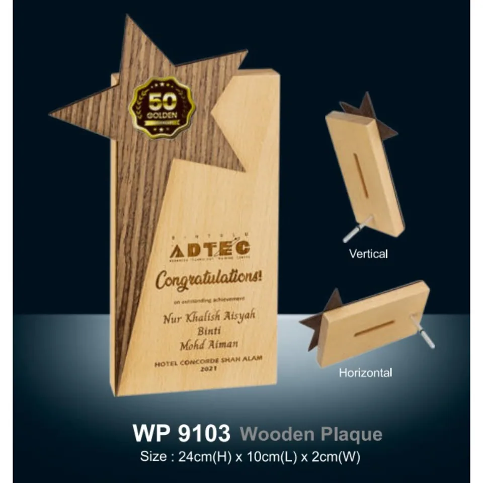 Wooden Plaque