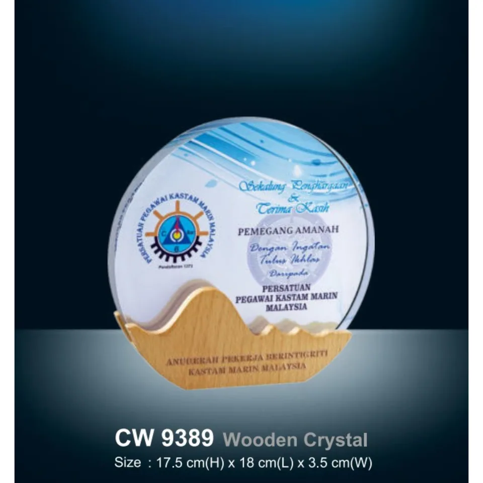 Wooden Crystal