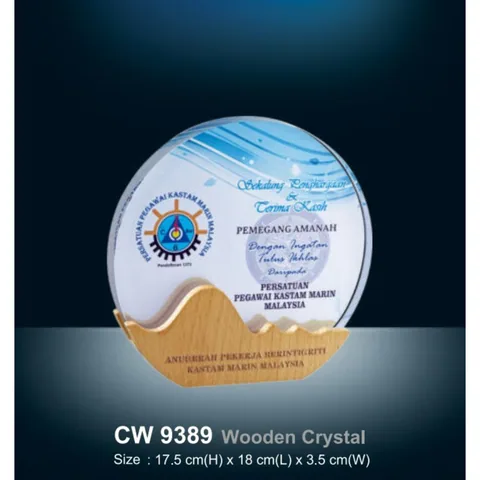 Wooden Crystal