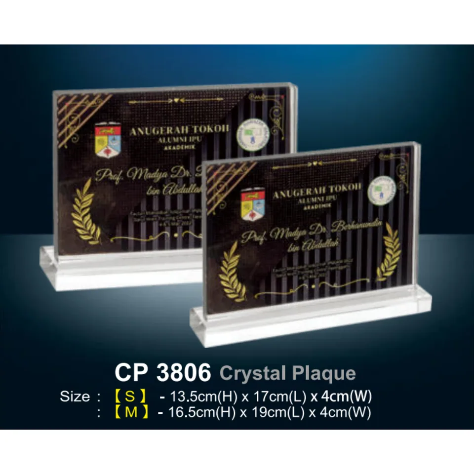 Crystal Plaque