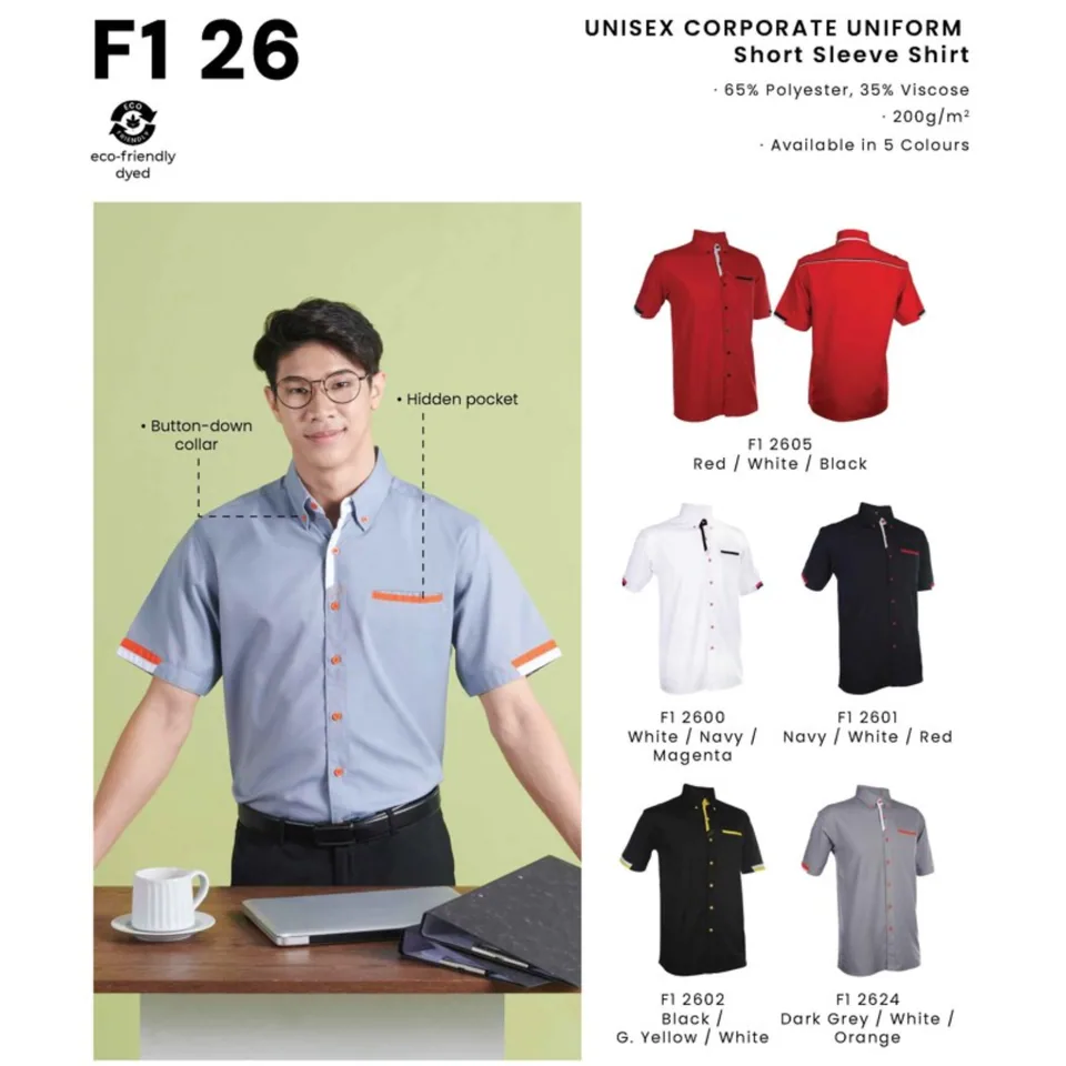 F1 26 UNISEX CORPORATE UNIFORM Short Sleeve Shirt