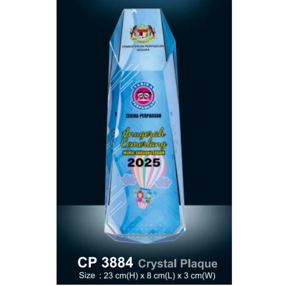 Crystal Plaque