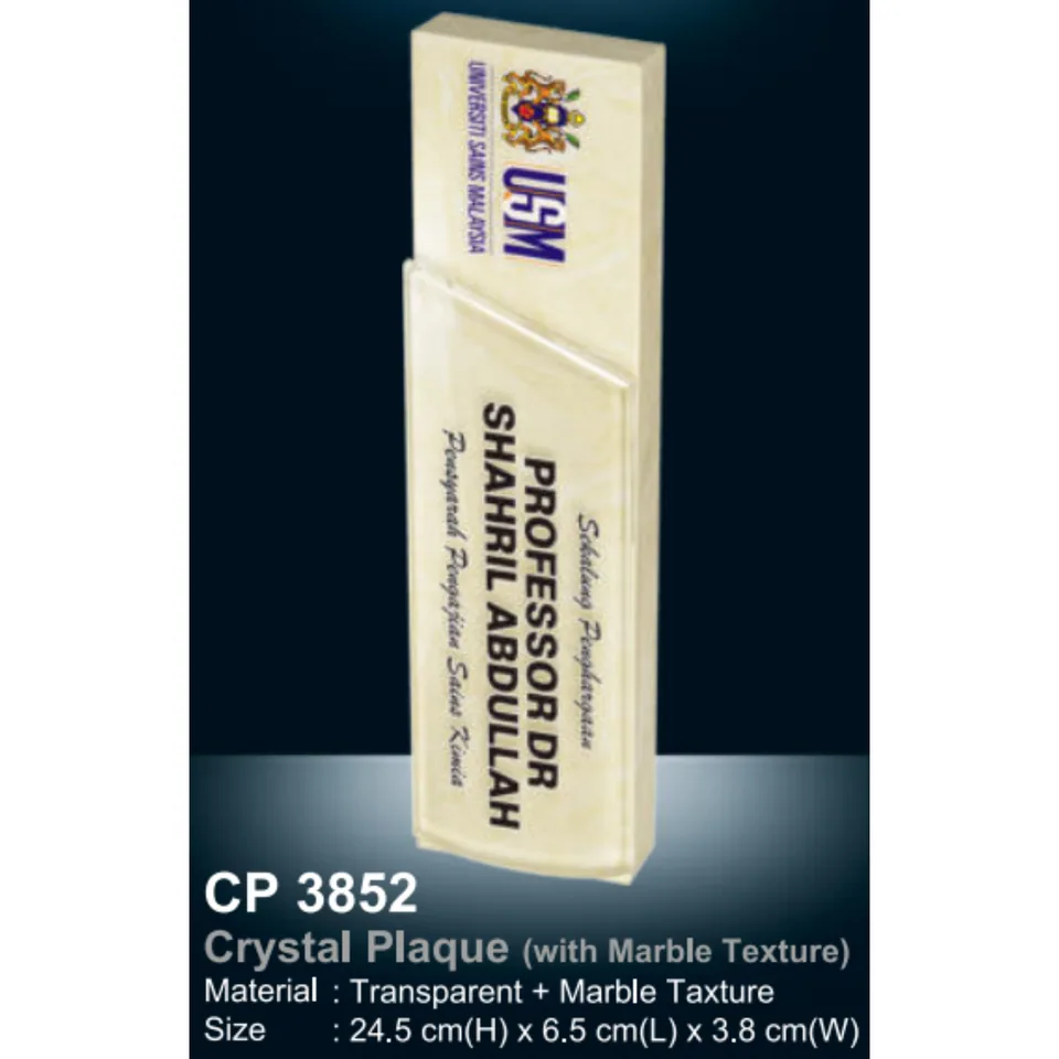 Crystal Plaque (with Marble Texture)