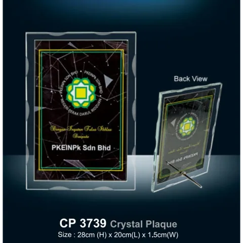 Crystal Plaque
