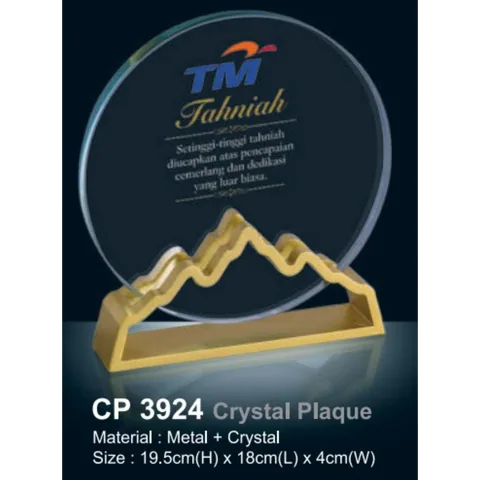 Crystal Plaque