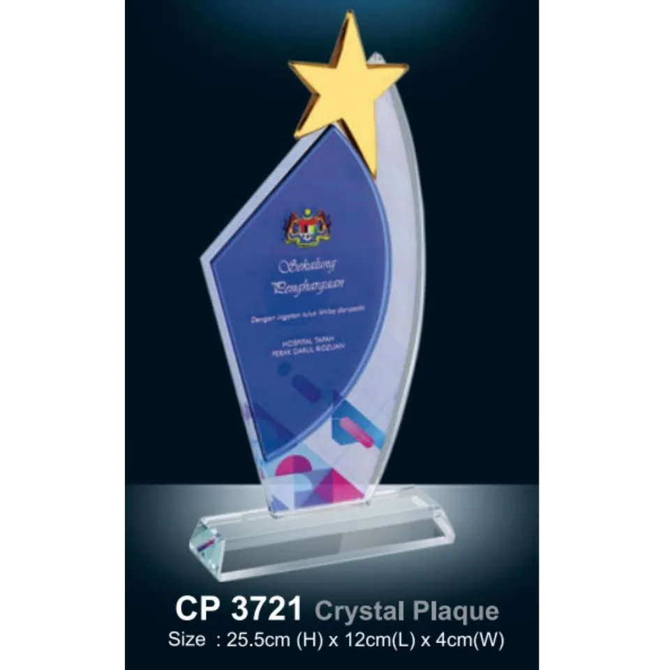 Crystal Plaque