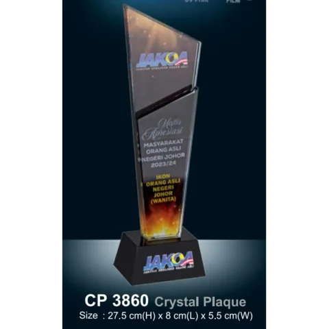 Crystal Plaque