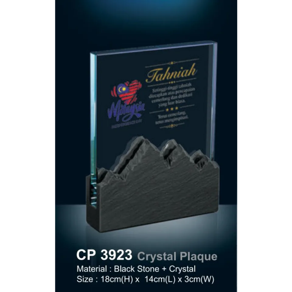 Crystal Plaque