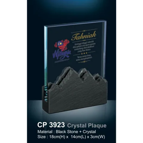 Crystal Plaque