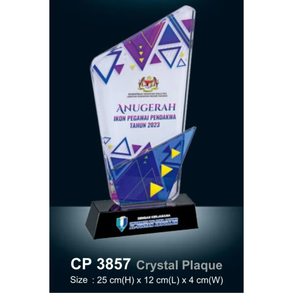 Crystal Plaque