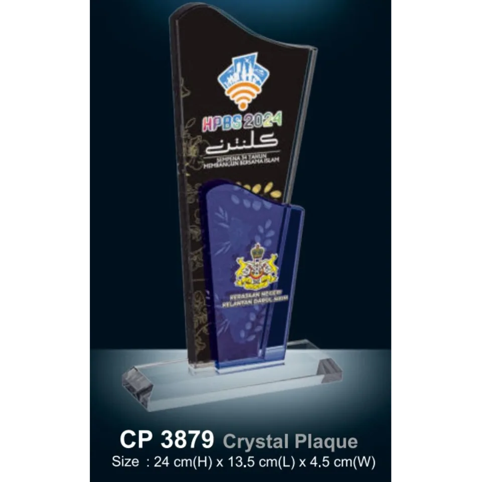 Crystal Plaque