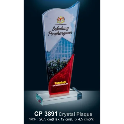 Crystal Palque