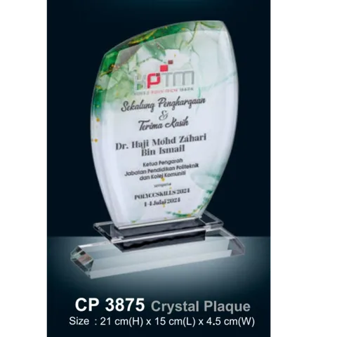 Crystal Plaque