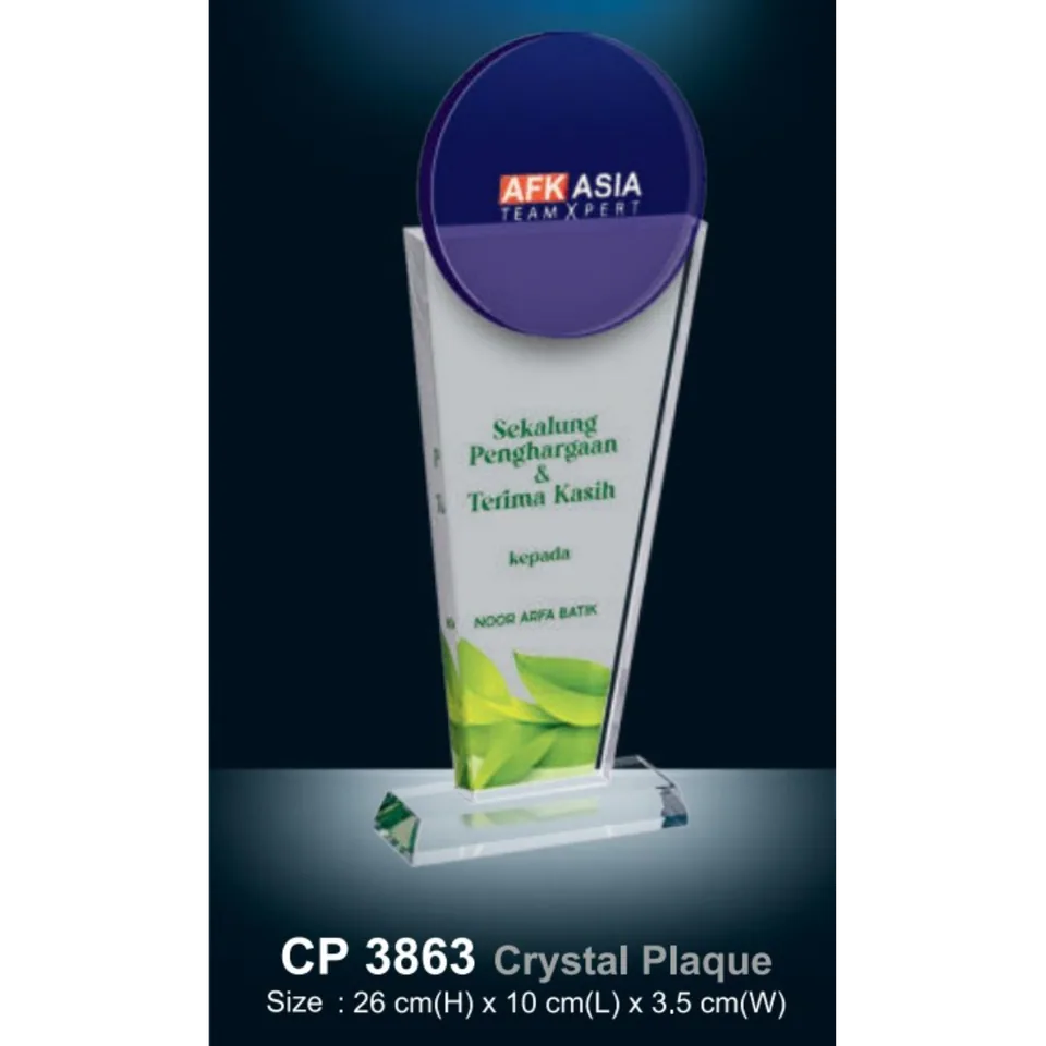 Crystal Plaque