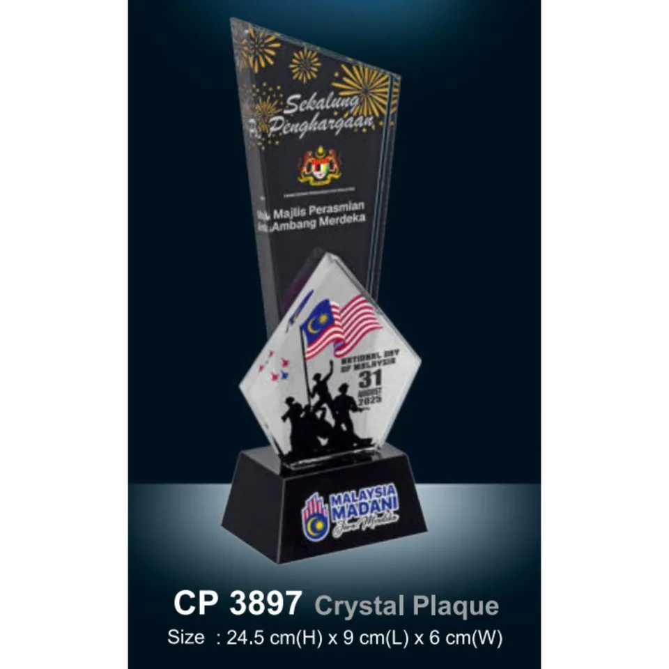 Crystal Plaque
