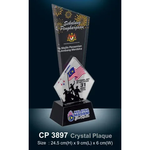 Crystal Plaque