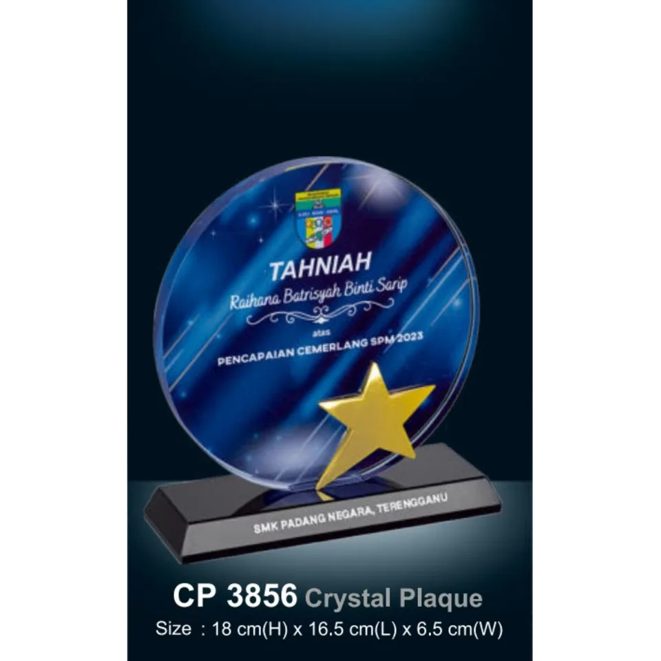 Crystal Palque
