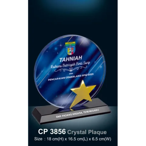 Crystal Palque