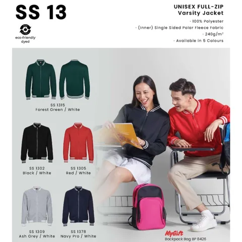SS 13 UNISEX FULL-ZIP Varsity Jacket