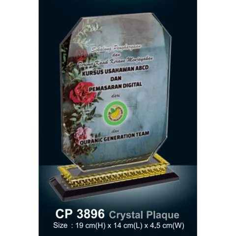 Crystal Plaque