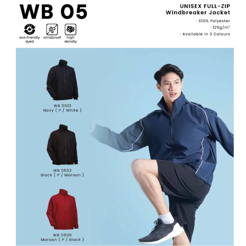 WB 05 UNISEX FULL-ZIP Windbreaker Jacket