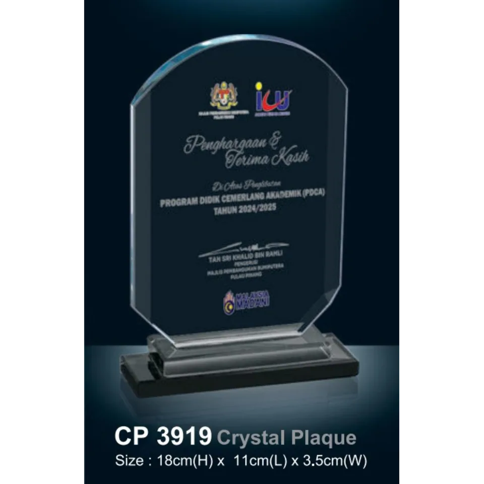 Crystal Plaque